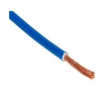 GENERAL CABLE H07V-K 4A - HILO FLEXIBLE 4 MM AZUL